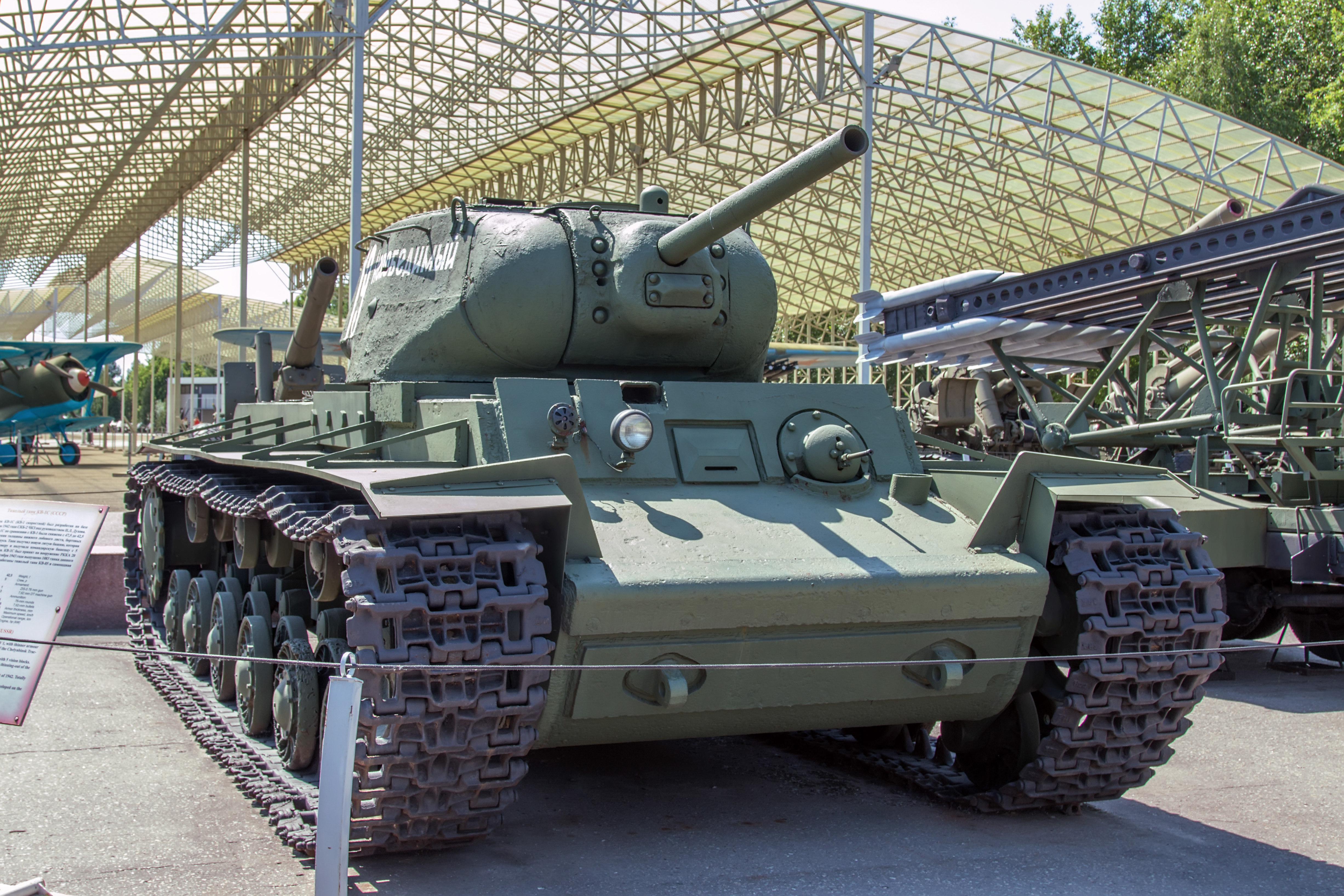 modern cutting edge russian tank