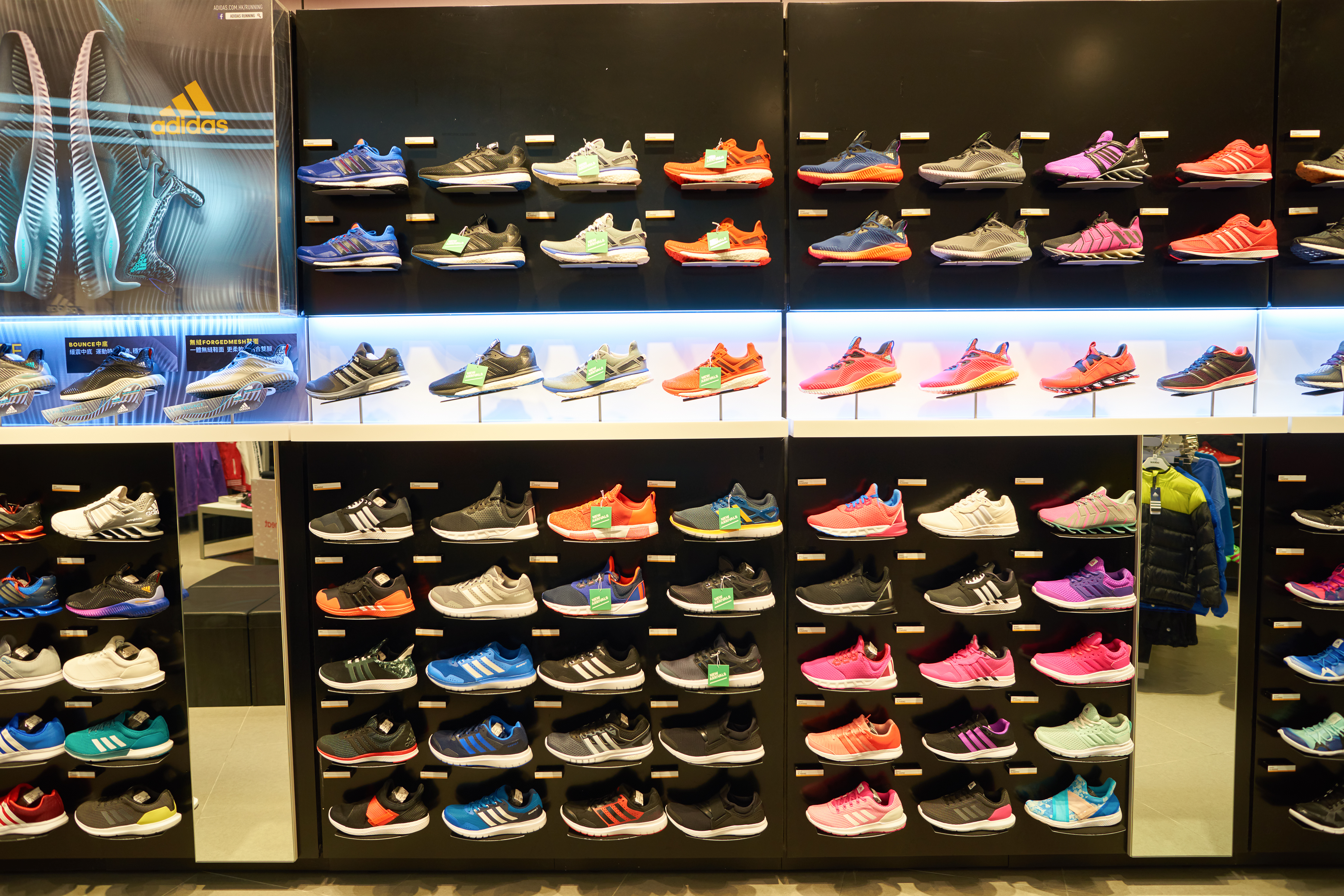 puma shoes vs adidas